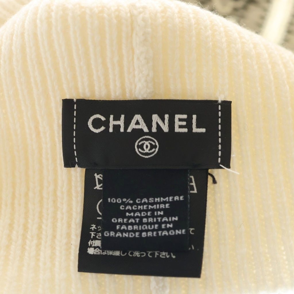 Chanel Logo Cashmere Knit Hat Beanie Ivory — view 6