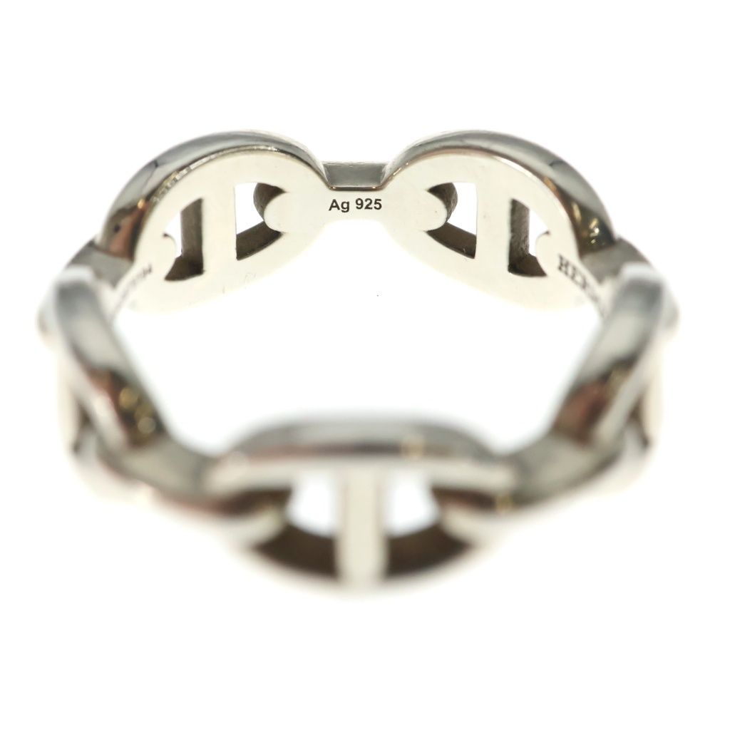 Hermes Chaine D'ancre Enchainee Ring Silver — view 5