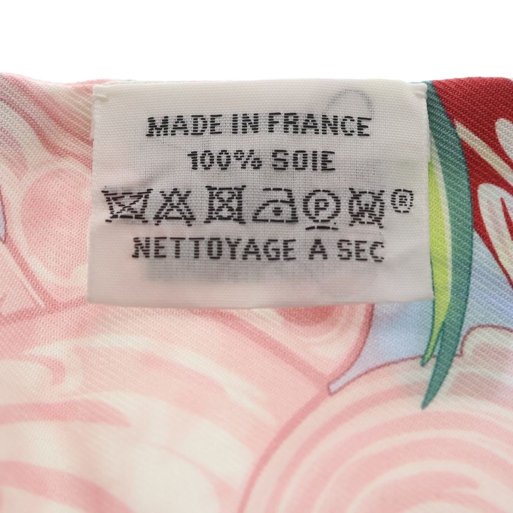 Hermes Twilly Dance Pacifique Pacific Scarf Multicolor Silk 15 — view 4