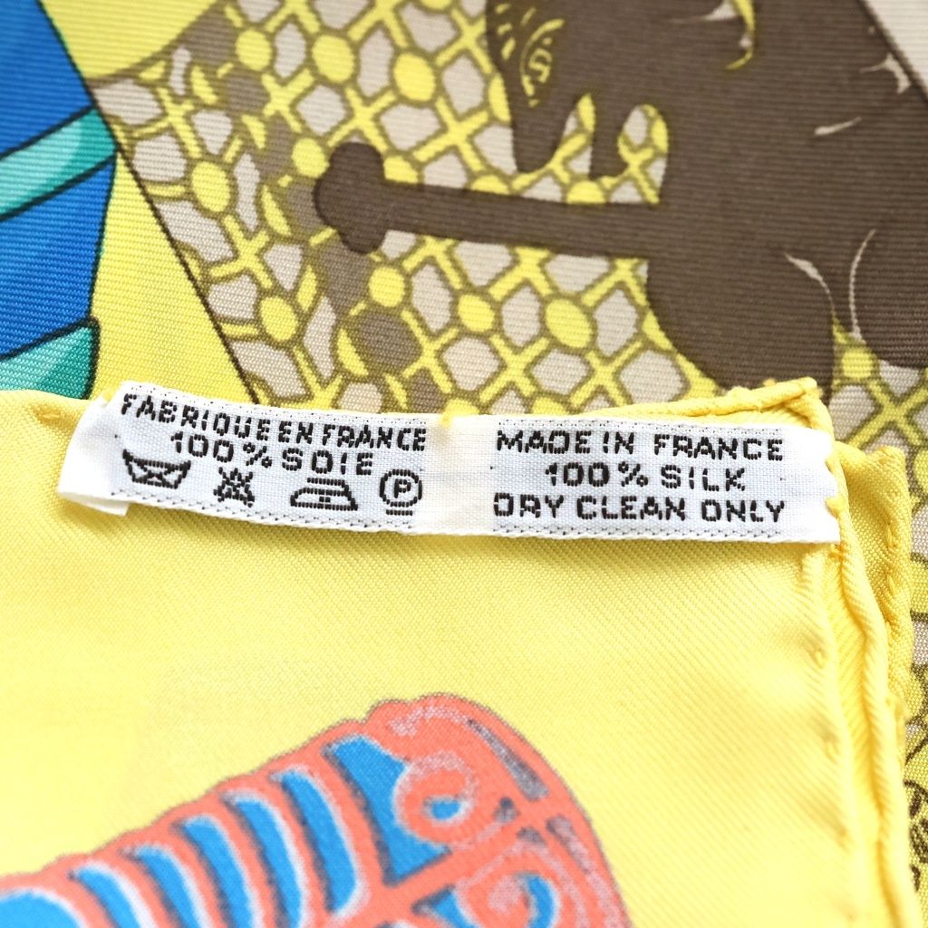Hermes Carre 90 Etendards Et Bannieres and Geometric Flag and Military Pattern — view 4