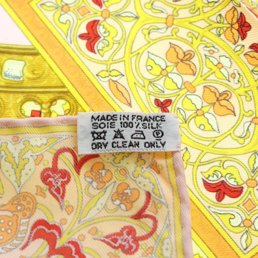 Hermes Carre 45 Ciels Byzantins Byzantine Sky Silk Scarf Pink Yellow Red — view 4