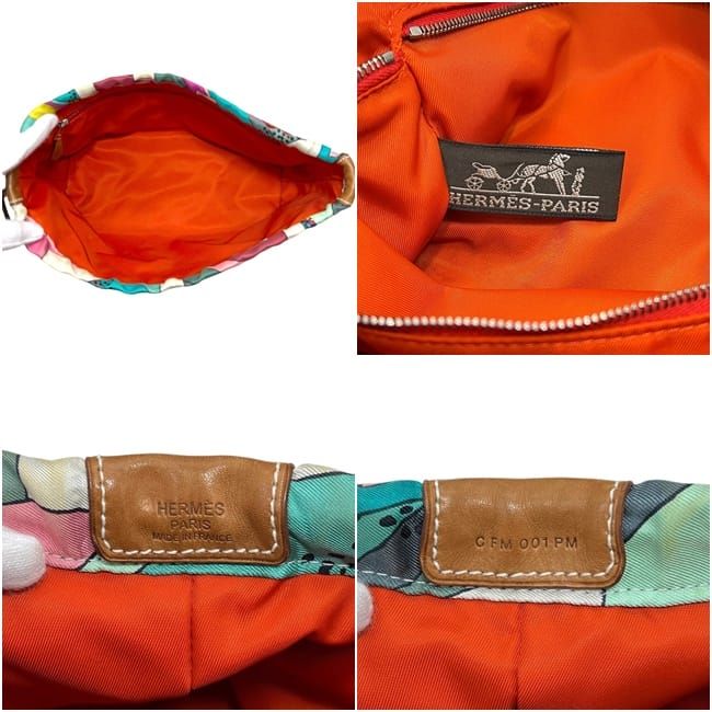 Hermes in Fourbi 25 Silk Barenia Multicolor Pouch — view 3