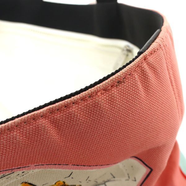 Chanel Valentine Canvas Tote Bag — view 8