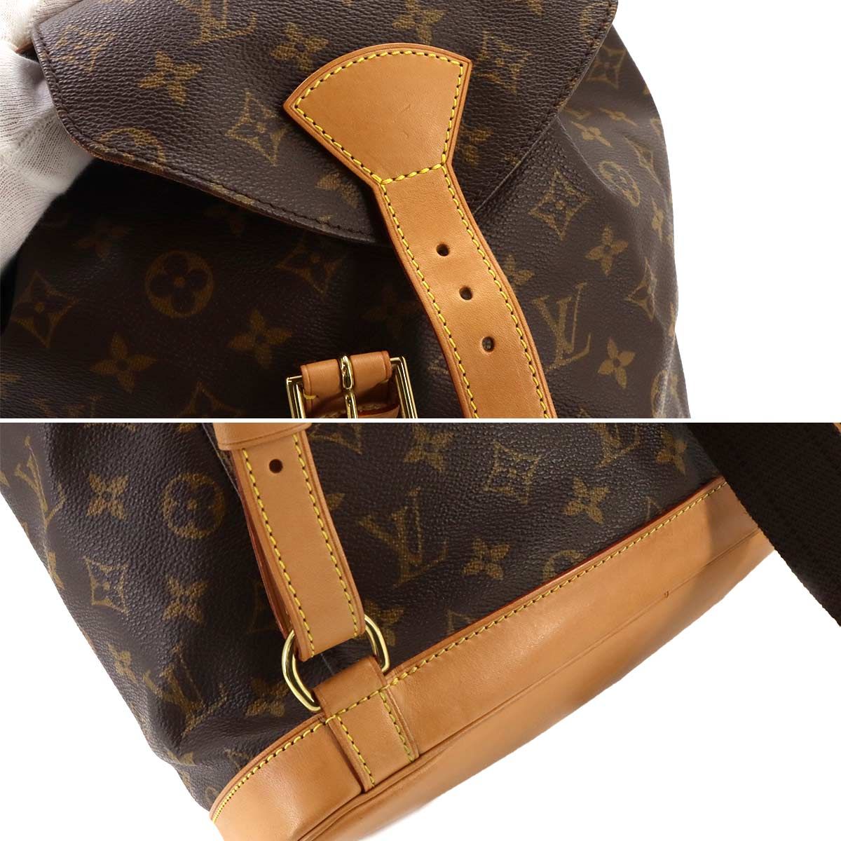 Louis Vuitton Monogram Montsouris GM Backpack Brown — view 8