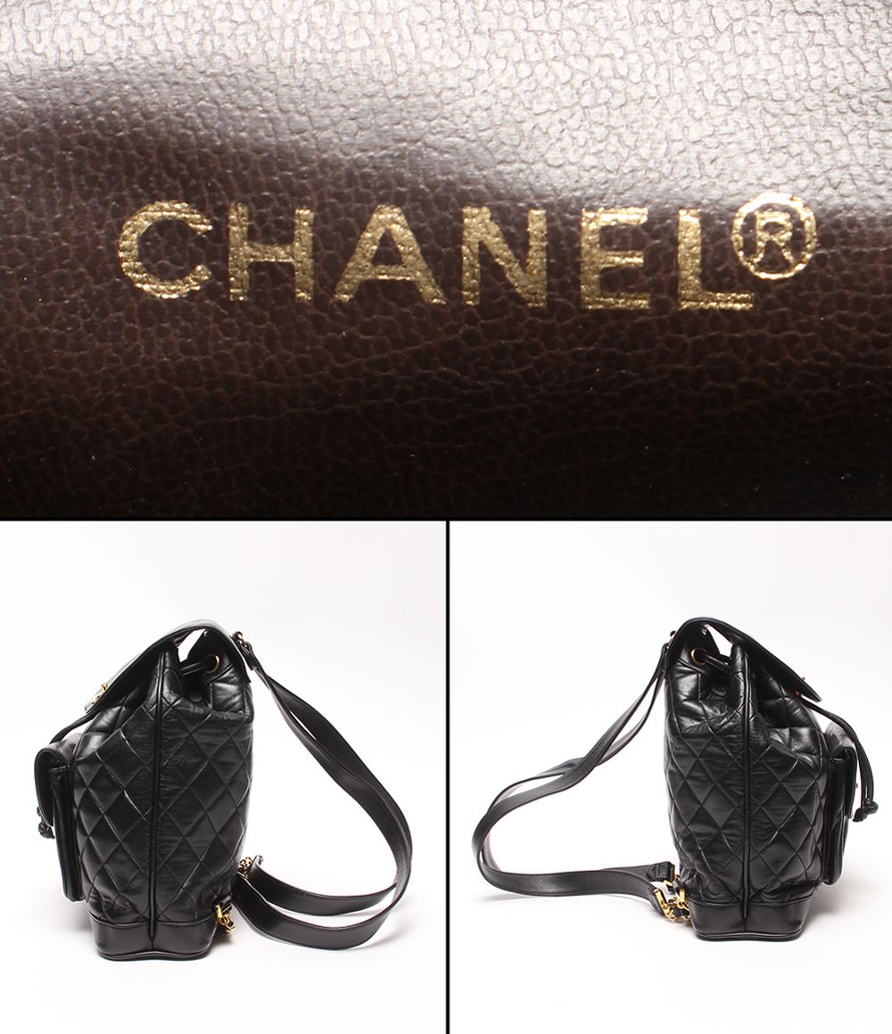 Chanel Backpack Gold Quilted Lambskin — view 4
