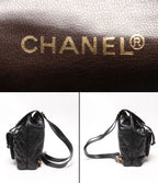 Chanel Backpack Gold Quilted Lambskin — view 4