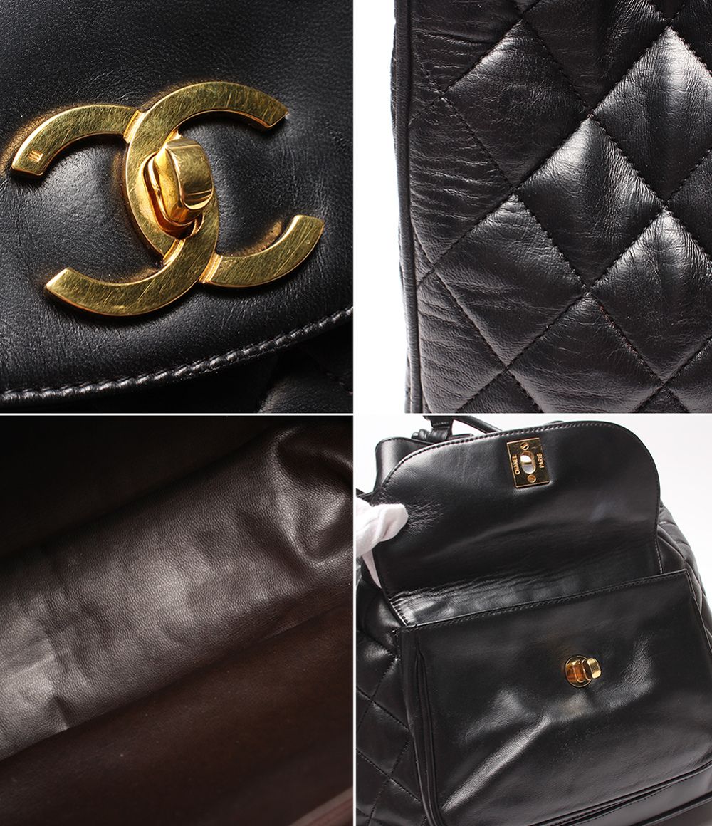Chanel Backpack Gold Quilted Lambskin — view 8
