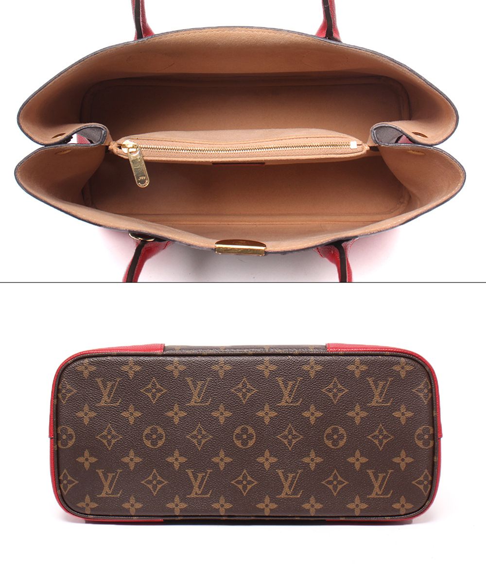 Louis Vuitton 2-Way Shoulder Bag Flandrin Monogram — view 3