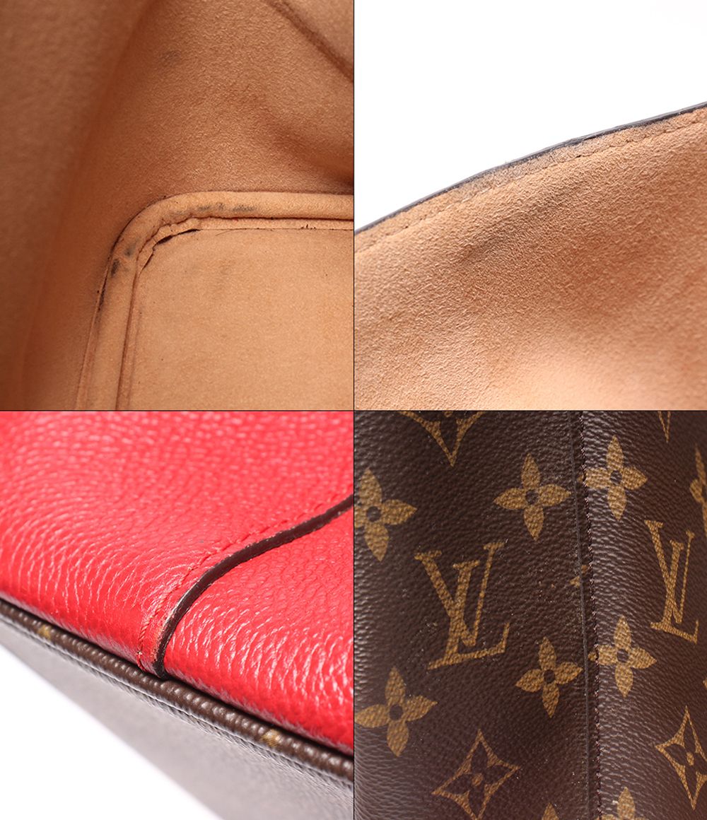 Louis Vuitton 2-Way Shoulder Bag Flandrin Monogram — view 8