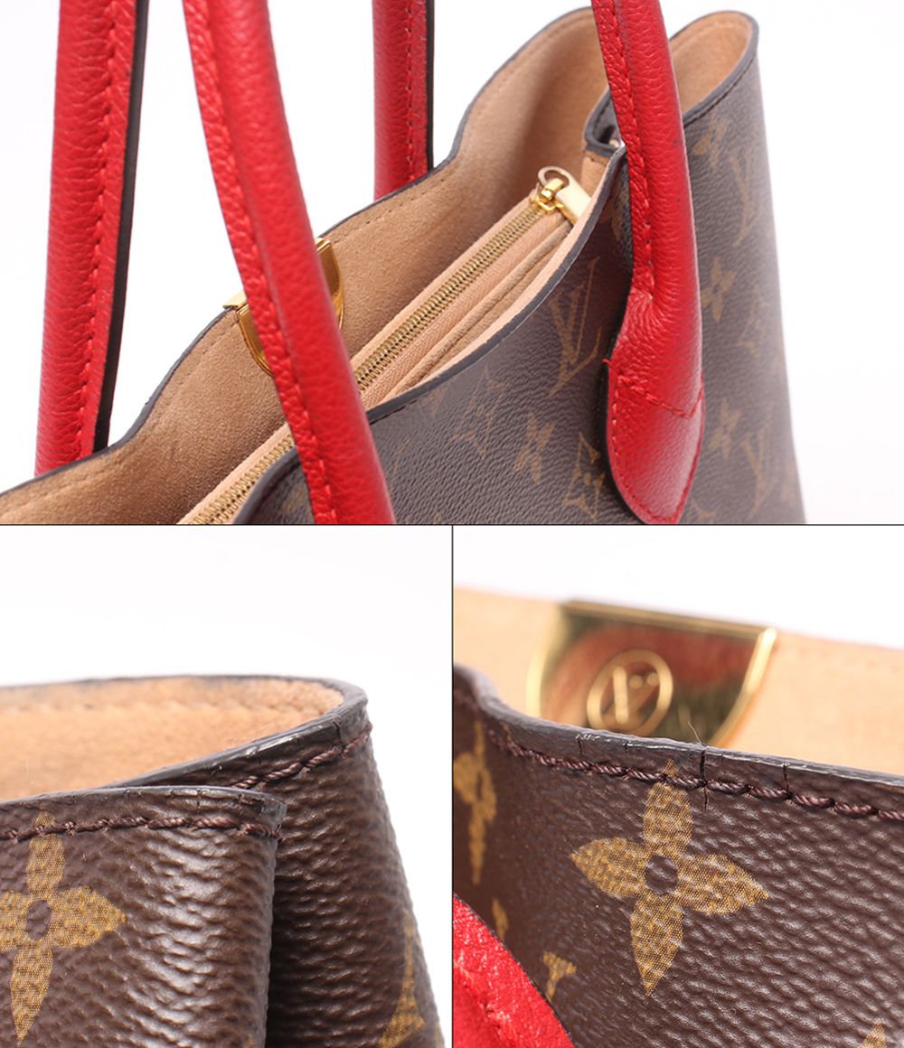 Louis Vuitton 2-Way Shoulder Bag Flandrin Monogram — view 7