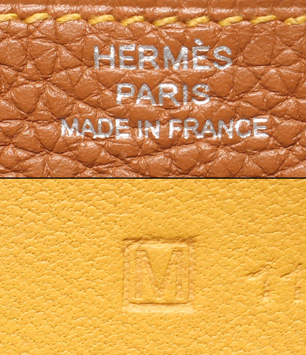 Hermes Wallet Silver Bicolor Dogon GM — view 5