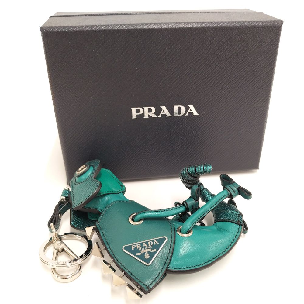 Prada Key Holder Chameleon Leather Green — view 8