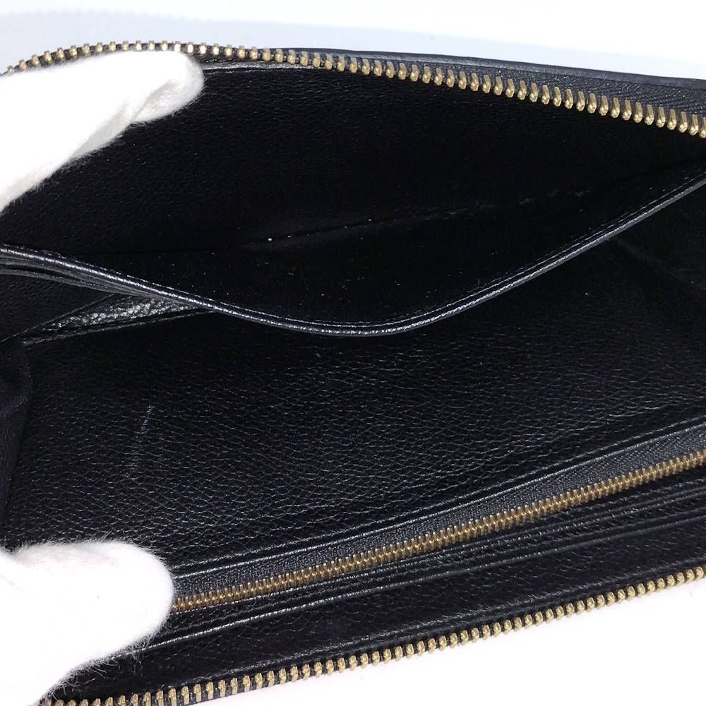 Louis Vuitton Zippy Wallet Monogram Empreinte Black — view 8