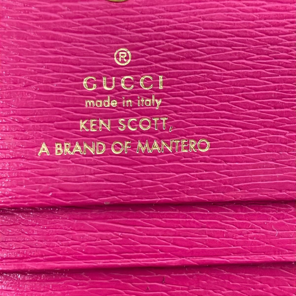 Gucci Bifold Wallet Horsebit 1955 Pink Yellow Multi Floral Ken Scott of Mantero — view 5
