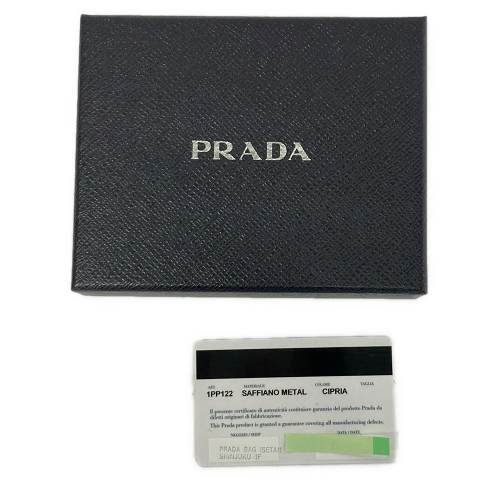 Prada Coin Purse Pink Beige L-shaped Zipper with Key Ring Leather — view 5