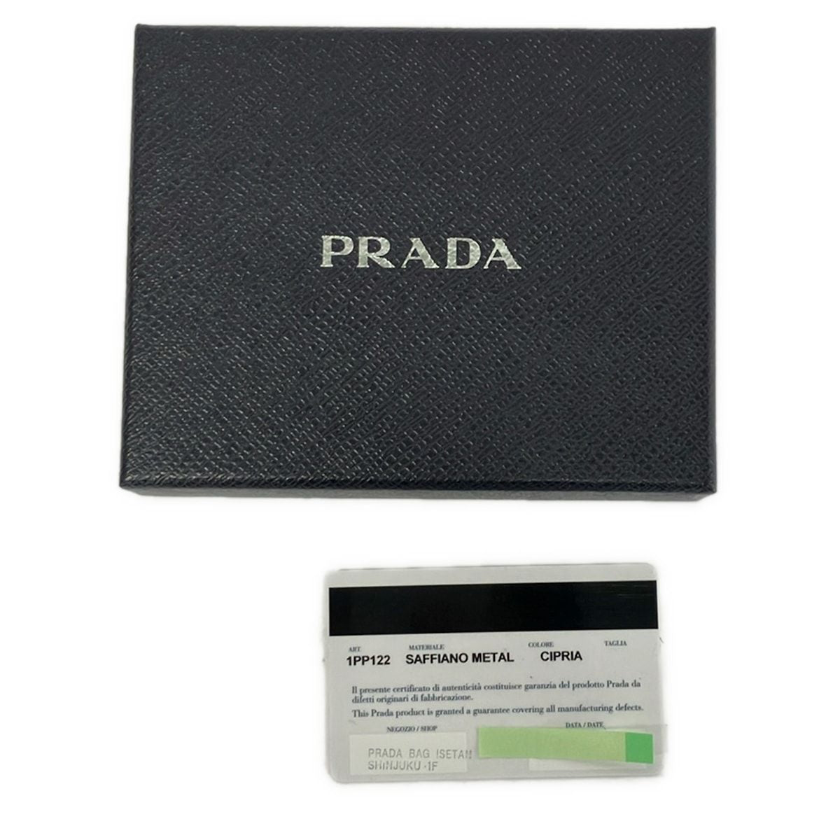 Prada Coin Purse Pink Beige L-shaped Zipper with Key Ring Leather — view 5