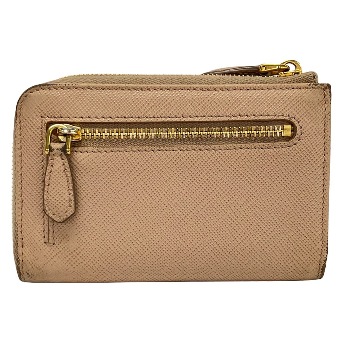 Prada Coin Purse Pink Beige L-shaped Zipper with Key Ring Leather — view 2