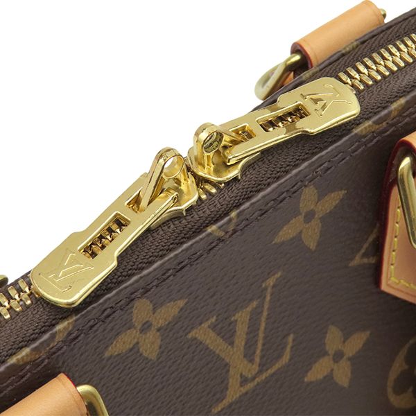 Louis Vuitton 2-Way Bag Alma BB Monogram Canvas Gold Brown Shoulder Handbag — view 7