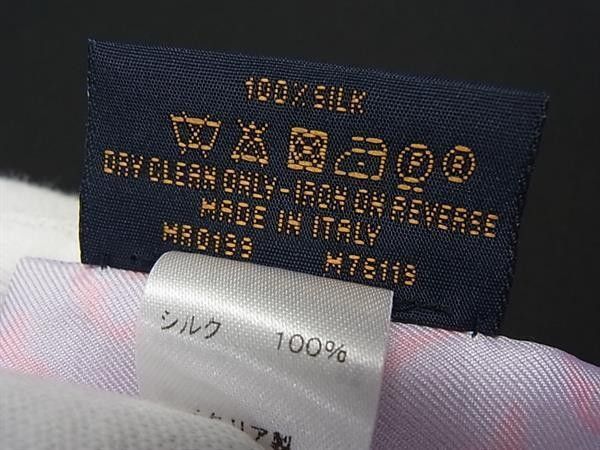 Louis Vuitton Scarf Bandeau BB Rising Confidential Pink Blue Multicolor Silk — view 4