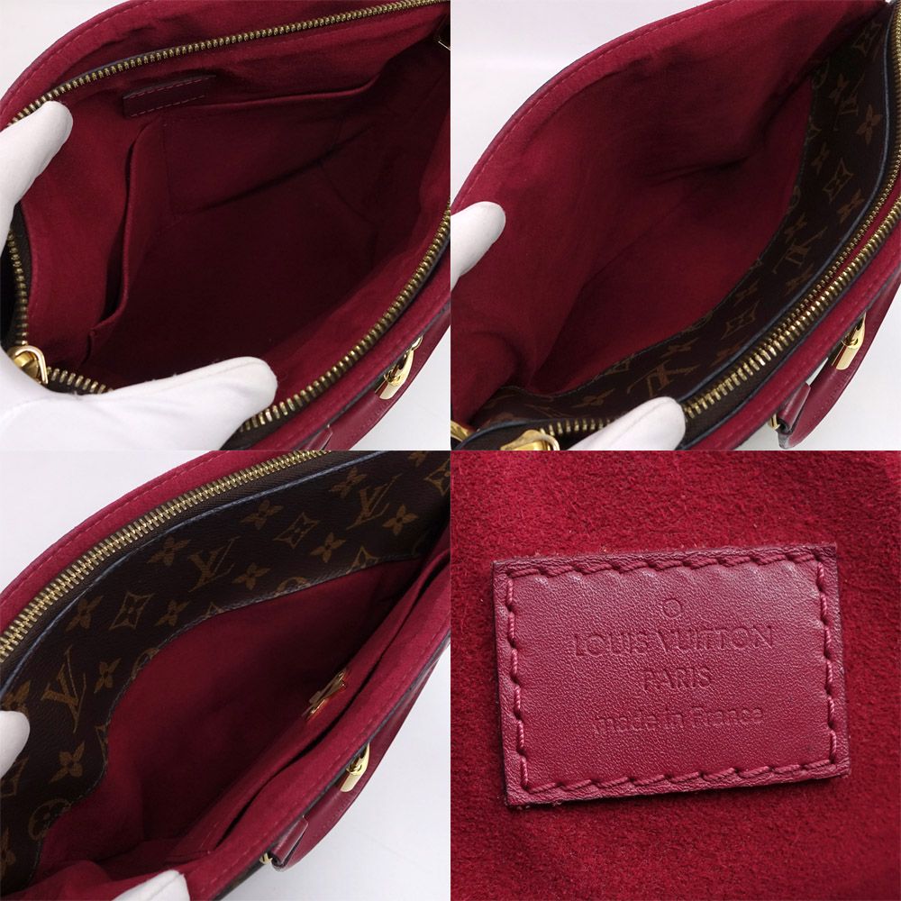 Louis Vuitton Flower Zipped Tote Bag PM Monogram Canvas Gold — view 6