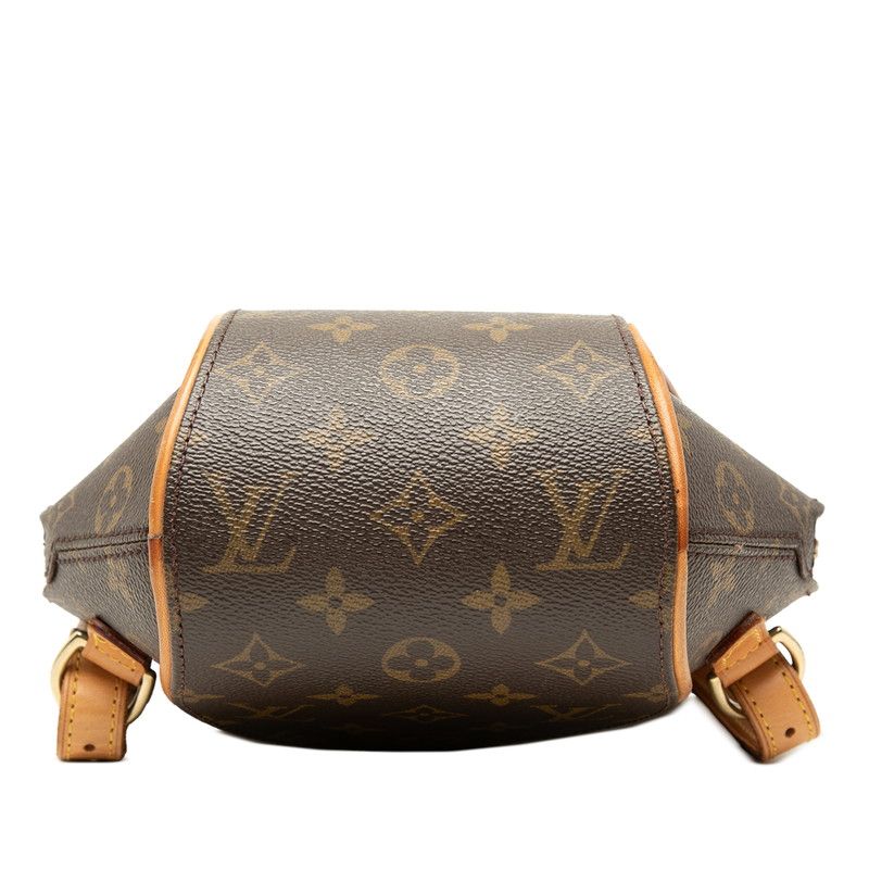 Louis Vuitton Monogram Ellipse Sac a Dos Backpack Brown Leather — view 3