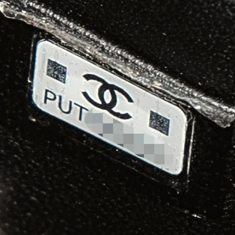 Chanel CC Logo Mini Quilted Chain Shoulder Bag Black Gold Lambskin — view 7
