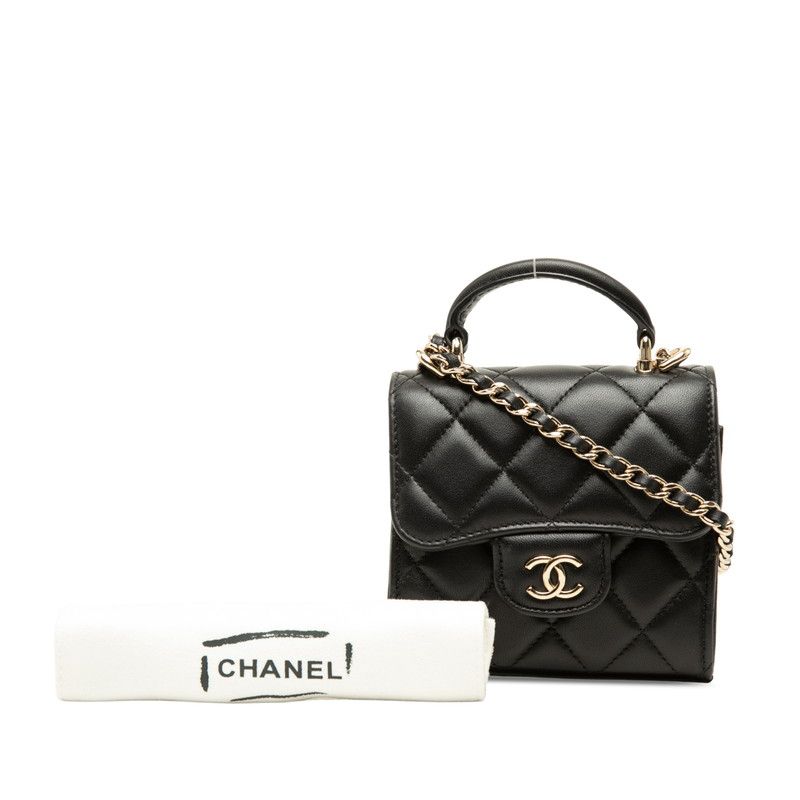 Chanel CC Logo Mini Quilted Chain Shoulder Bag Black Gold Lambskin — view 8