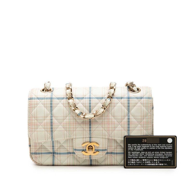 Chanel CC Logo Mini Quilted 20 Plaid Chain Shoulder Bag Ivory Gold Multicolor — view 7
