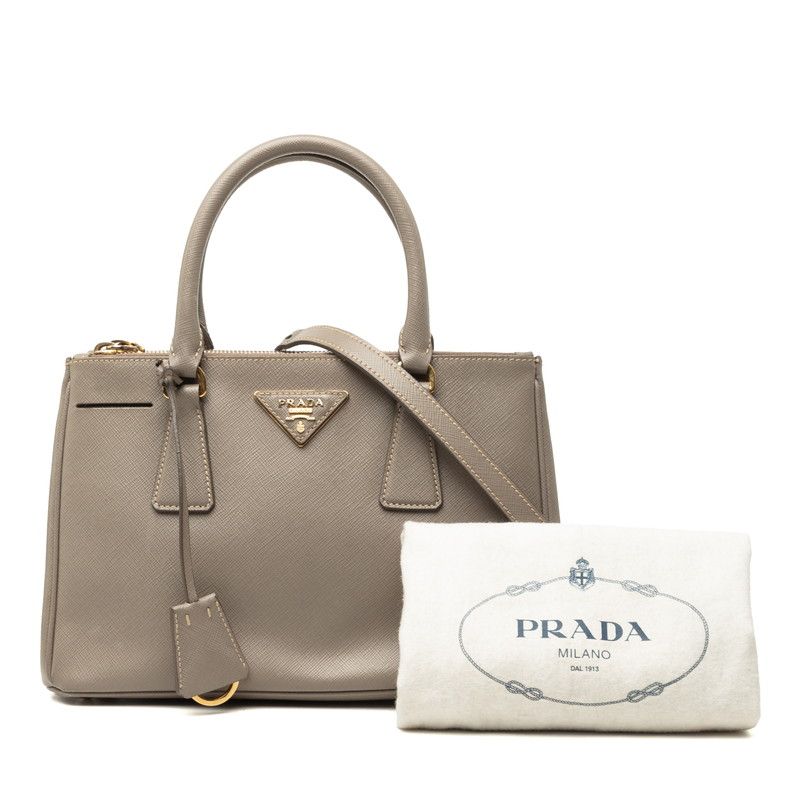 Prada Galleria 2-Way Shoulder Bag Beige Saffiano Leather — view 7