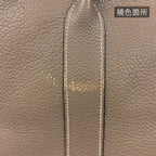 Hermes Garden Party PM Tote Bag Negonda Etoupe — view 5