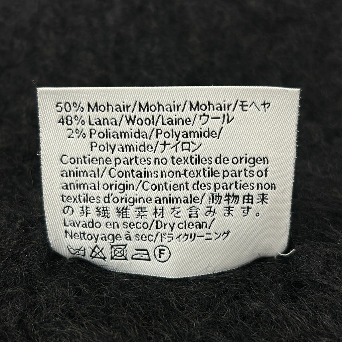 Loewe Shawl Black Wool Scarf — view 3