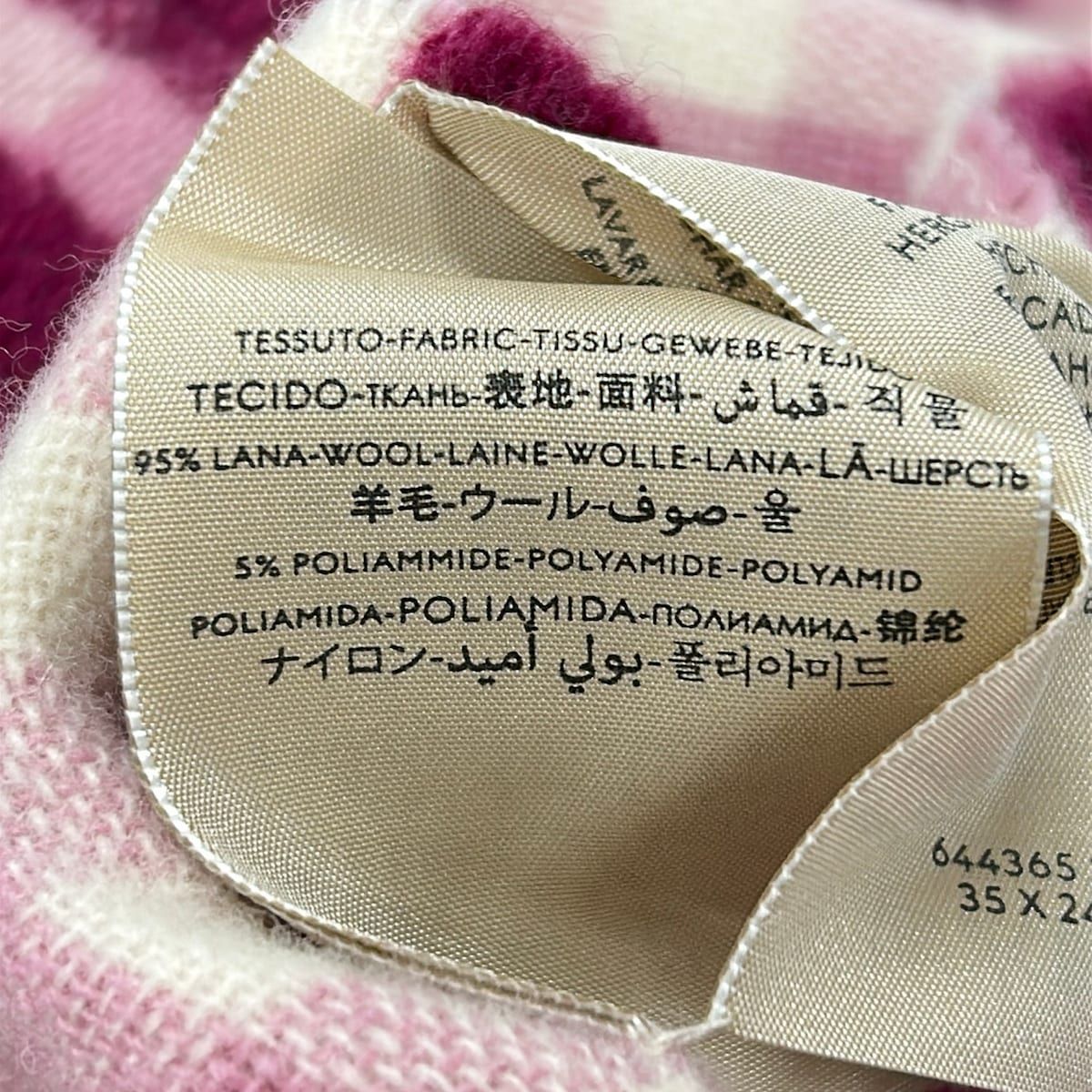 Gucci Shawl Light Pink Ivory Bordeaux Plaid GG Pattern Wool Scarf — view 3