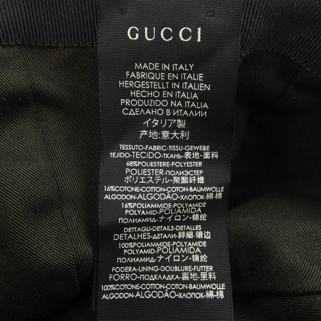 Gucci Cap Hat Brown — view 3