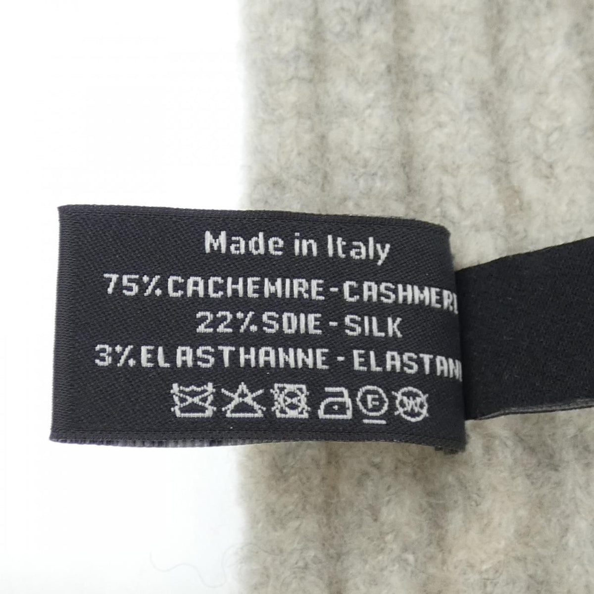 Chanel Scarf Gray — view 3