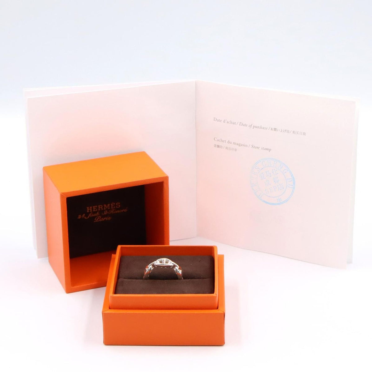Hermes Ring Enchainee PM 925 Sterling Silver — view 7