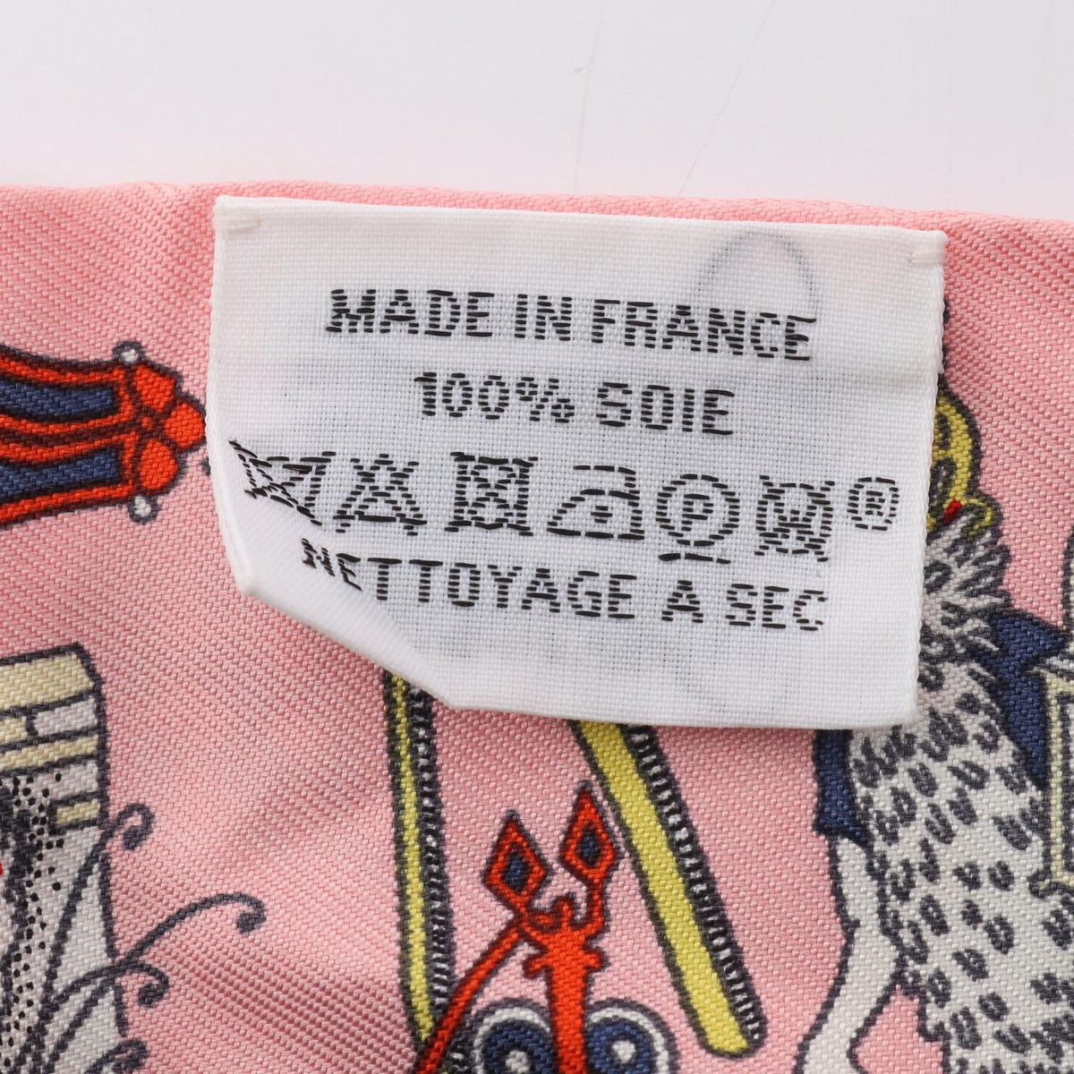 Hermes Scarf Twilly la Folle Parade Ribbon Silk — view 5