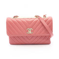 Chanel Shoulder Bag Trendy CC Pink Lambskin Chevron Flap Chain