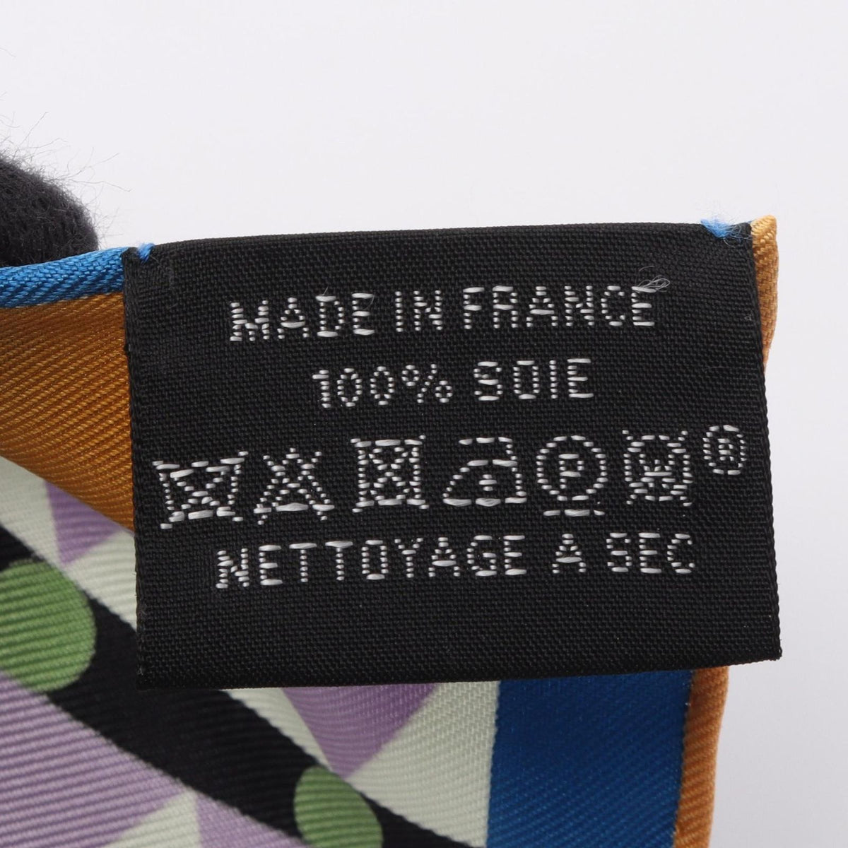 Hermes Scarf Petit Carre 45 Parade en Fanfare Silk — view 3