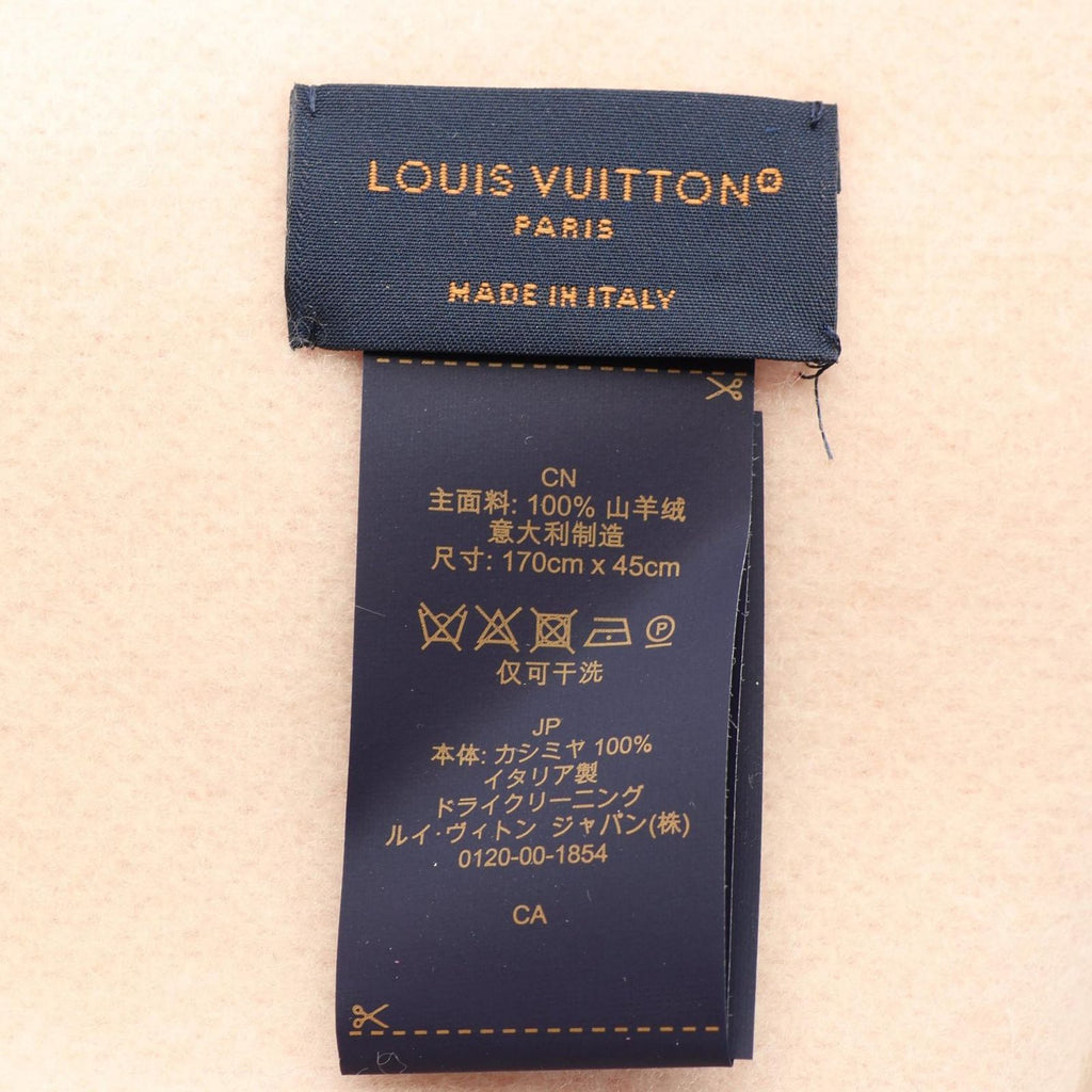 Louis Vuitton Scarf Reykjavik Gradient Monogram Purple Mufflers — view 3