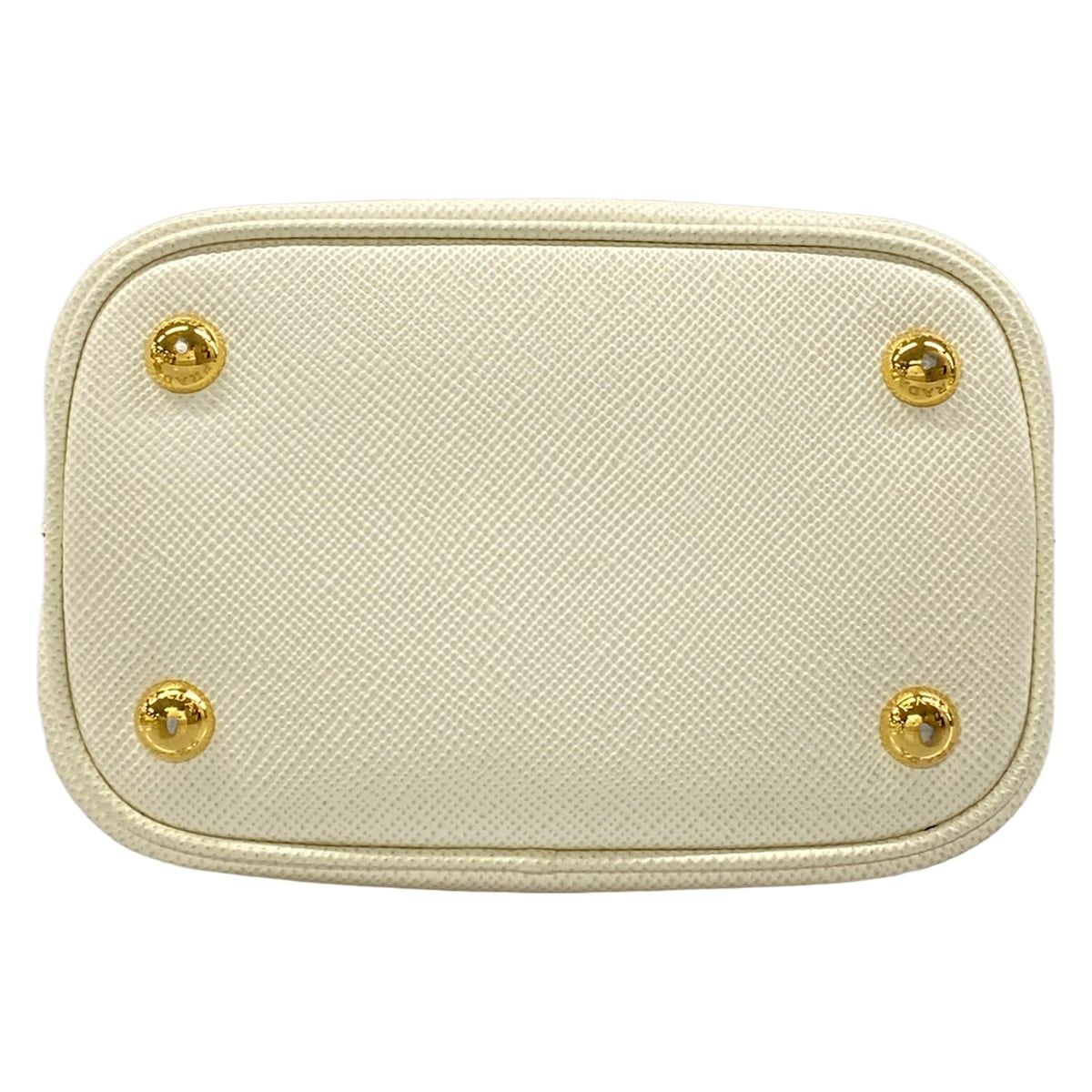 Prada Handbag Panier Small White Leather — view 5