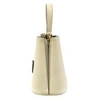 Prada Handbag Panier Small White Leather — view 4