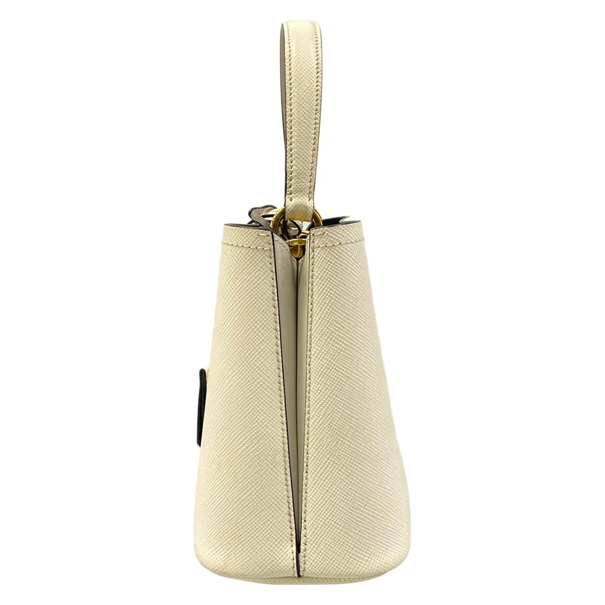 Prada Handbag Panier Small White Leather — view 4