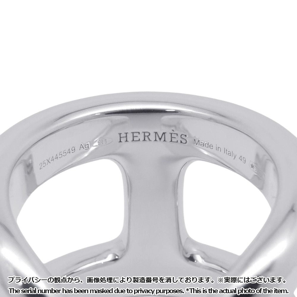 Hermes Ring Osmose GM — view 8