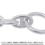 Hermes Bracelet Chaine D'ancre PM 15 Links — view 8