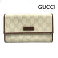 Gucci GG Supreme Logo Wallet White