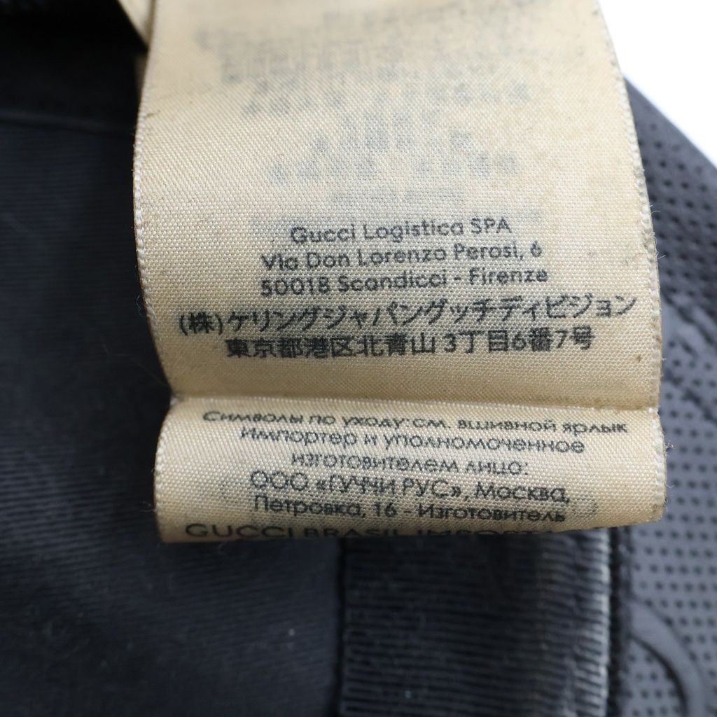 Gucci GG Embossed All Over Print Mesh Leather Trap Khaki Cap Baseball Cap Hat — view 8