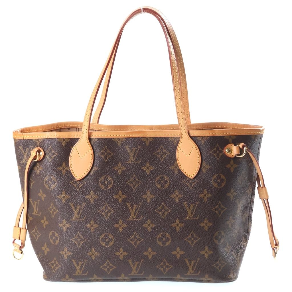 Louis Vuitton Monogram Neverfull PM — view 2