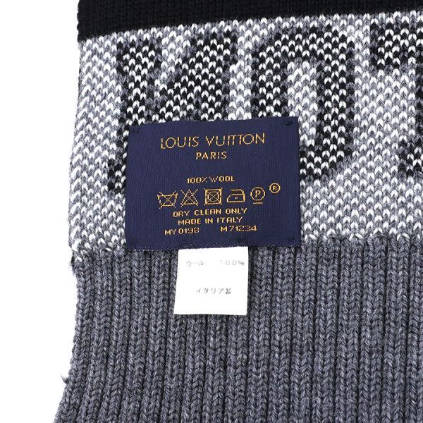 Louis Vuitton Echarpe Scarf Black — view 8
