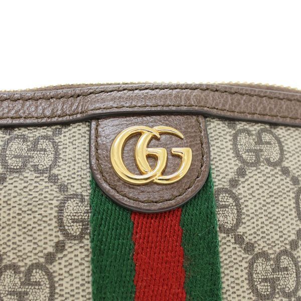 Gucci GG Supreme Pouch — view 6
