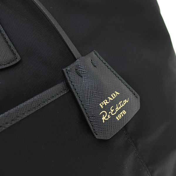 Prada Re-Nylon Saffiano Tote Bag — view 8